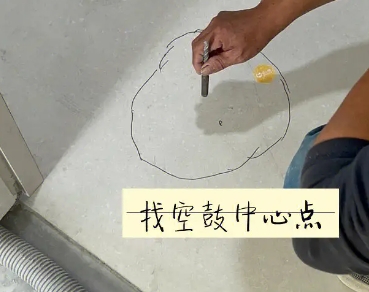 上蔡瓷砖空鼓维修公司分享砂料配比不正确在瓷砖铺贴过程中可能导致以下问题
